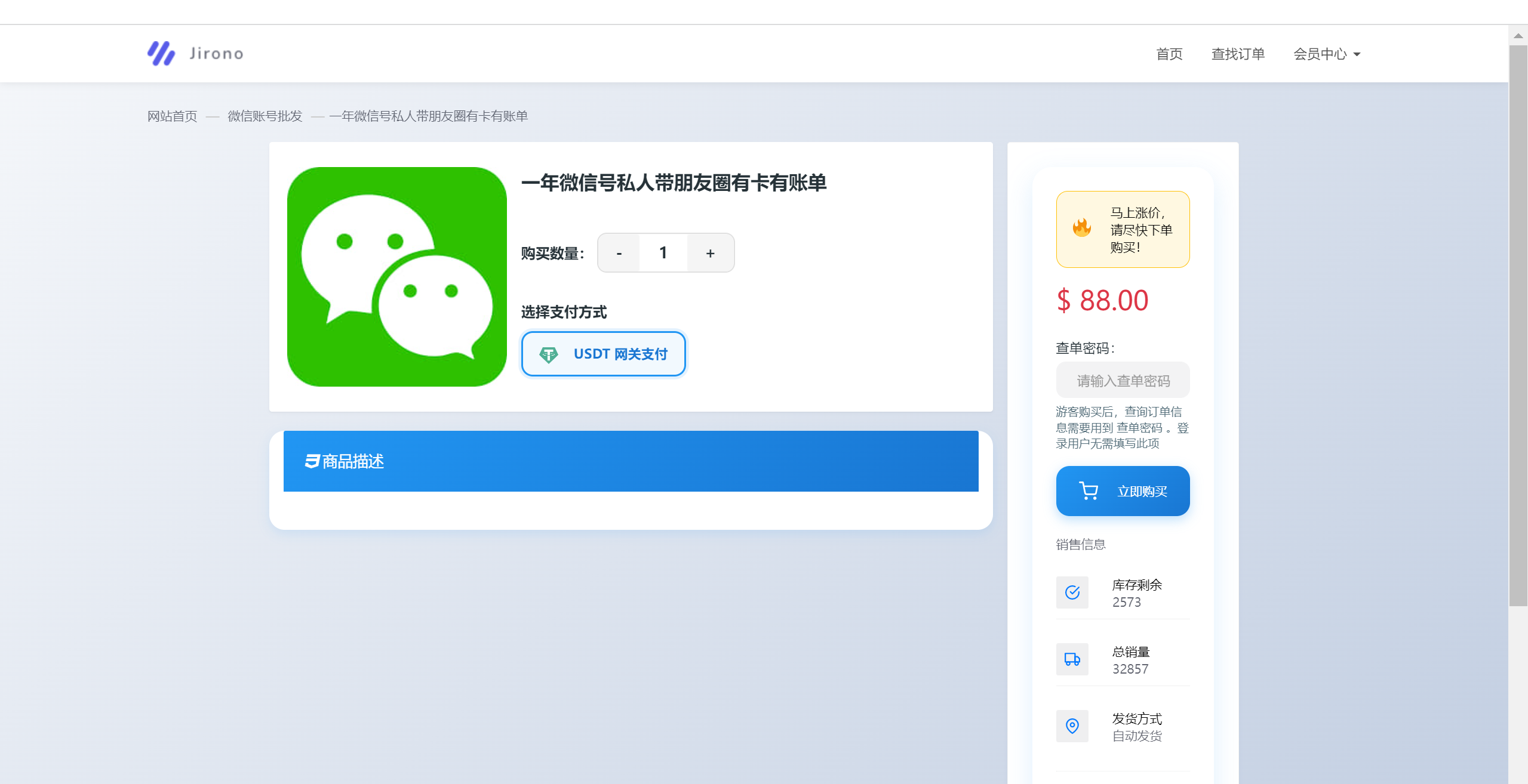 测试aa